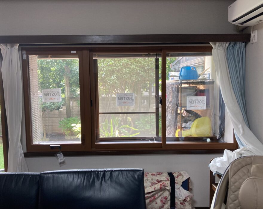 k様リビング東出窓施工後